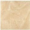 Loranda Medium Travertine