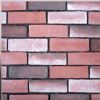 Manmade Cultured Stone