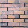 Manmade Cultured Stone - archaised bricks