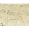 Aman Beige