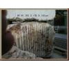 Marble Block