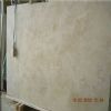 CLASSIC MEDIUM TRAVERTINE SLAB