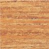 Dark Yellow Travertine