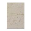 Doga Beige