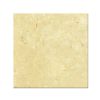 Galala Beige