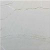Katni Beige