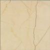 Lightning Beige