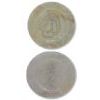 Marble Plate Set