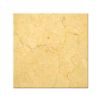 Sunny Beige