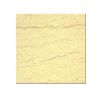 Sunny Beige