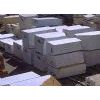 Marble and Granite Quarry
