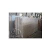 beige marble slab3