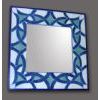 Mirror-17