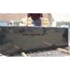 Mongolia Black Polished Slab(MB-04)