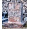 Monument