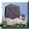 Monument