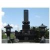 Monument 2
