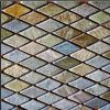 P014 Rhombus