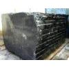 Negro Marquina
