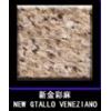 New Giallo Veneziano Granite Engineering Slab