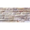 New Slate -Cultured Stone