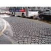Paving Stone 2