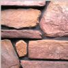 Plain Stone