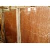 Rojo Alicante Marble Slab