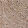 Beige Natural