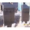 Shanxi Black Monuments