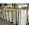 Slabs  SSS-005