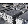 Slate  6