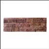 S1125 Slab