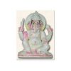 Ganesha AS - 370