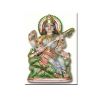Saraswathi AS - 383