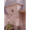 Stone wall