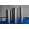 Thin Core Drill with Diamond Segments