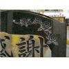 Sandblast 1