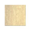 Beige Travertine