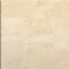 CLASSIC LIGHT TRAVERTINE
