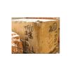 Dark brown travertine block