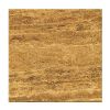 Travertino Marrone (Vein Cut)
