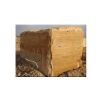 Yellow Travertine Block of Yazd