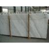 Volakas Marble Slab