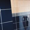 Wall Tile