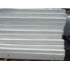 White Slabs