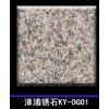 Zhangpu Rust Granite Engineering Slab