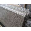polished slab G664