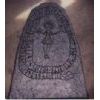 shadow carving