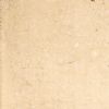 Marble Tile - GALALA